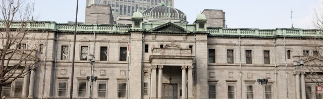 日本銀行大阪支店旧館の外観